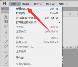 flash怎么设置文字字体? flash修改文字字体的教程