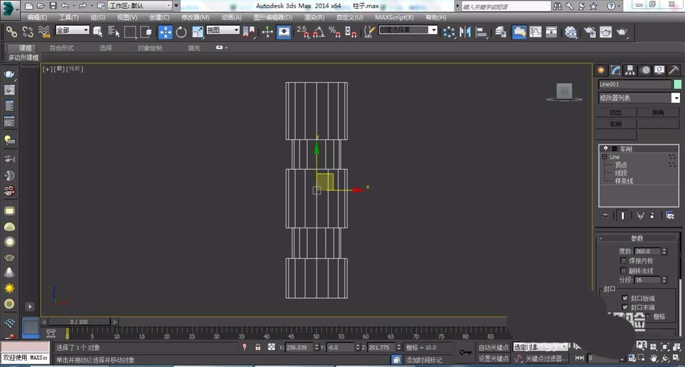 3DMAX怎么建模六楞柱子模型?