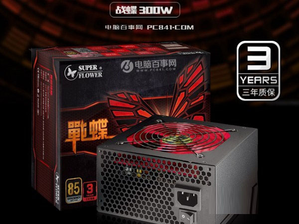 最便宜的2500元R3 1200四核独显搭配GTX1030游戏电脑配置推荐