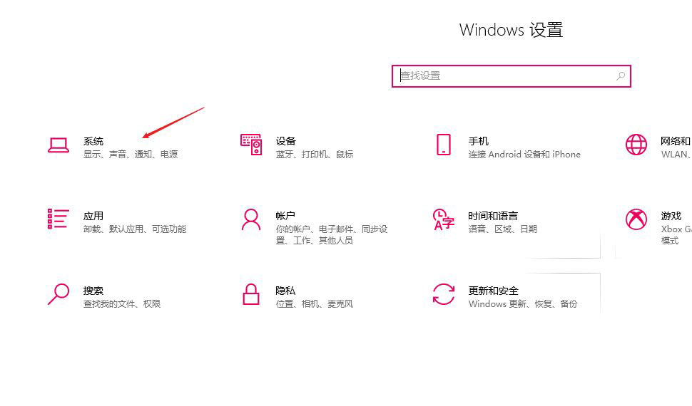 win10电脑关不了机怎么办? 电脑点了关机键没反应的解决办法