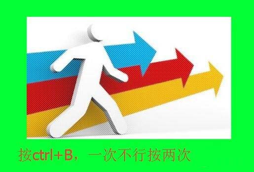 Flash MX怎么修改图片背景颜色?