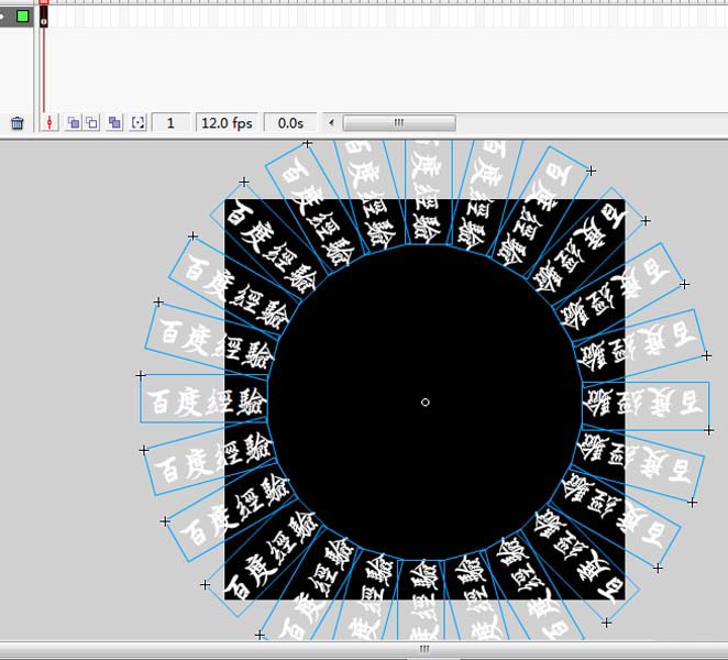 flash怎么制作旋转放射效果的文字动画?
