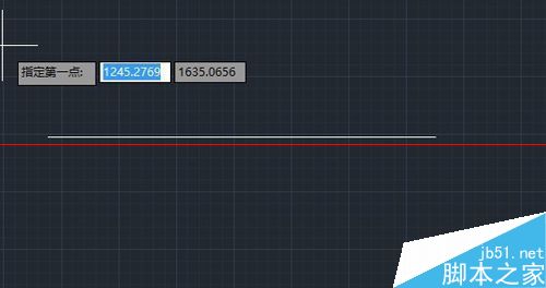 CAD测量距离和面积的五种方法