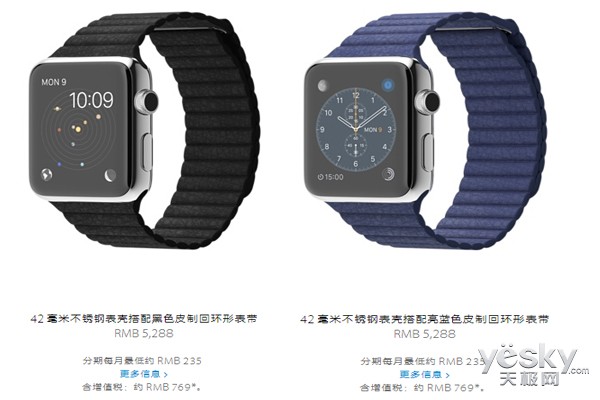 Apple Watch多少钱？二十款Apple Watch每款详细价格表一览