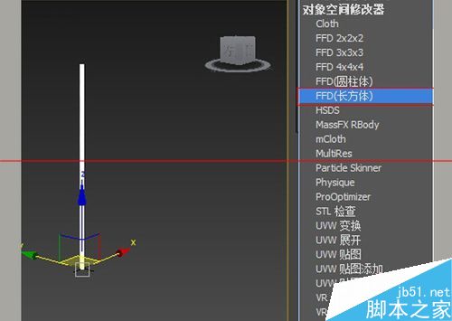 3DMAX怎么制作客厅电视背景墙模型？