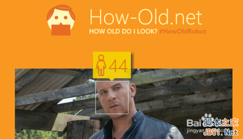 微软How-old.net 上传照片测年龄性别怎么玩?