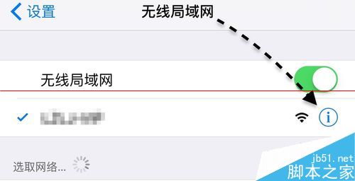 Apple Watch更新Watch OS2 系统后速度变慢怎么办？