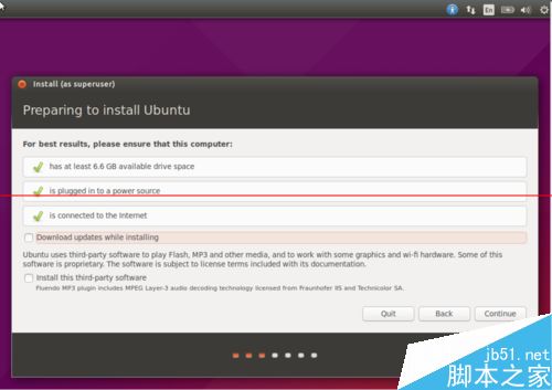 Ubuntu15.04桌面操作系统怎么安装？