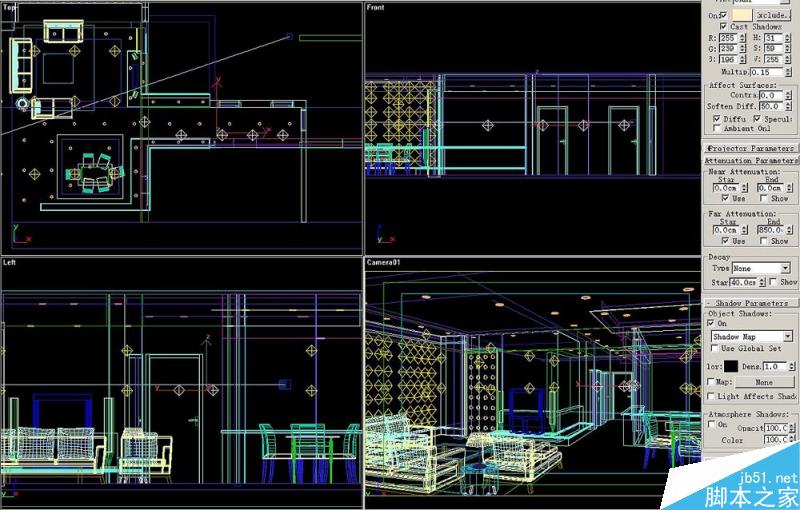 3DSMAX默认渲染器渲染出高品质客厅效果图