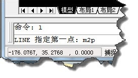 CAD命令修饰符MTP怎么使用?