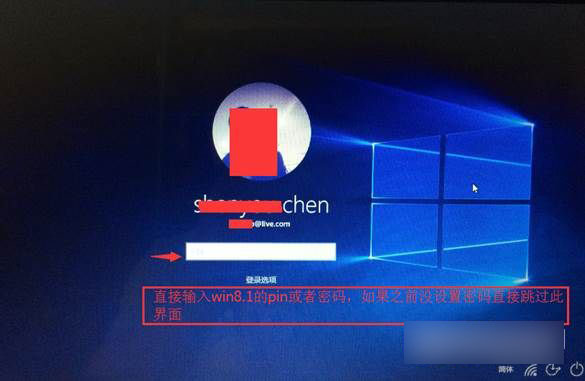 Win8.1怎么升级最新Win10系统 Win8.1通过update升级Win10图文教程