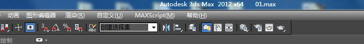 3dmax建模完成后怎么保存?