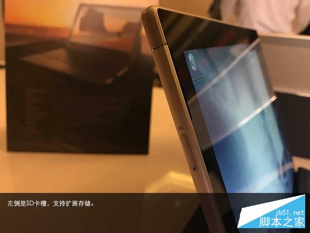 惠普ENVY x2怎么样？惠普ENVY x2骁龙835 Win10笔记本上手评测