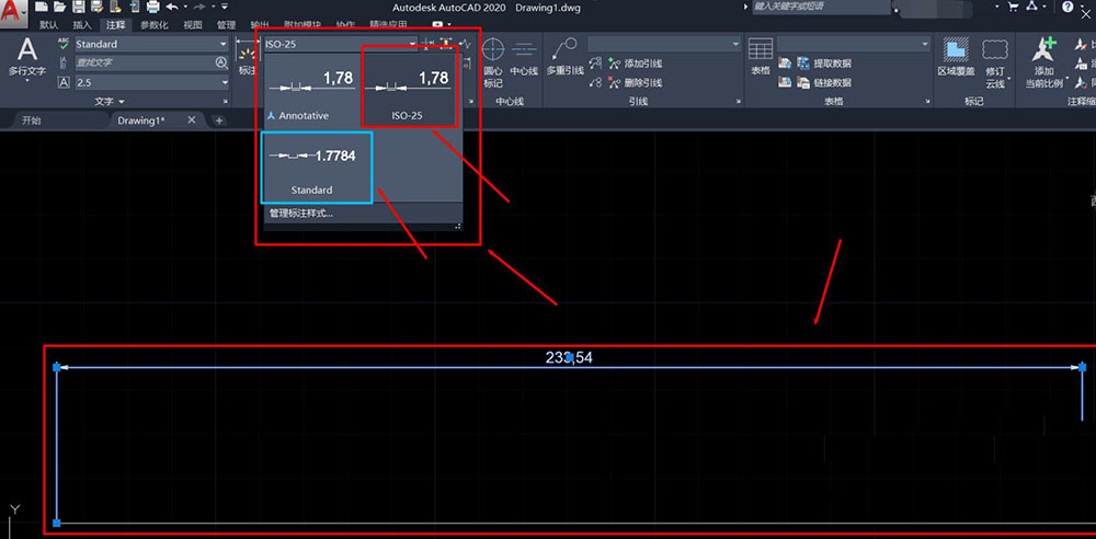 CAD2020线性注释怎么设置? CAD线性标注的方法