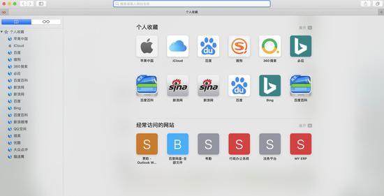 苹果macOS Catalina 10.15正式版值得升级吗 macOS Catalina 10.15正式版体验评测