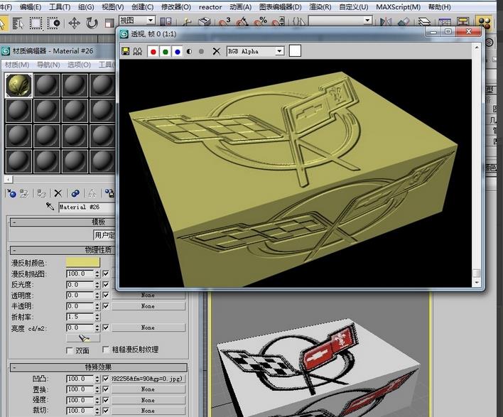 3Dmax9.0材质编辑中凹凸效果怎么使用?