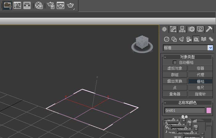 3dmax怎么使用辅助测量对象功能?