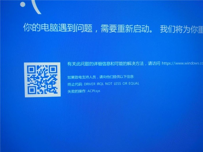 Win10重启后系统如何自动还原之前状态?