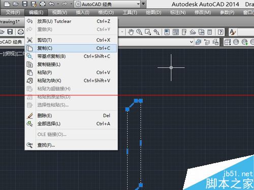 CAD文件怎么快速多次复制图形并均匀排列？