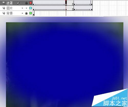flash怎么制作模糊遮罩效果? flash遮罩动画的制作方法