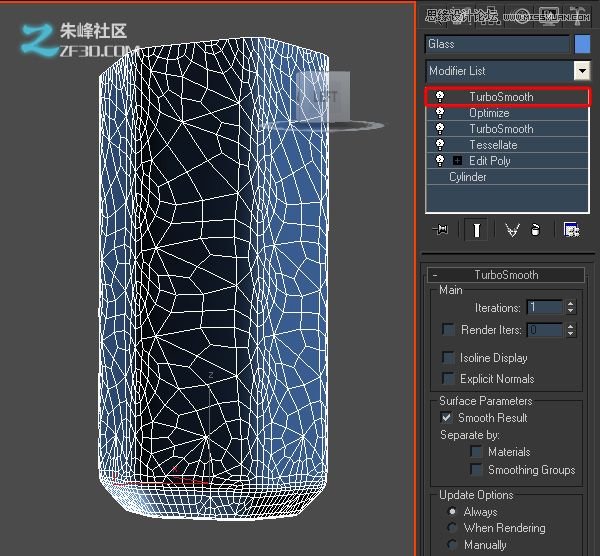 3Dmax制作超酷的子弹打碎玻璃效果图