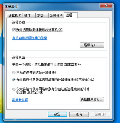 mac可以远程连接windows系统吗？Mac远程控制Windows教程