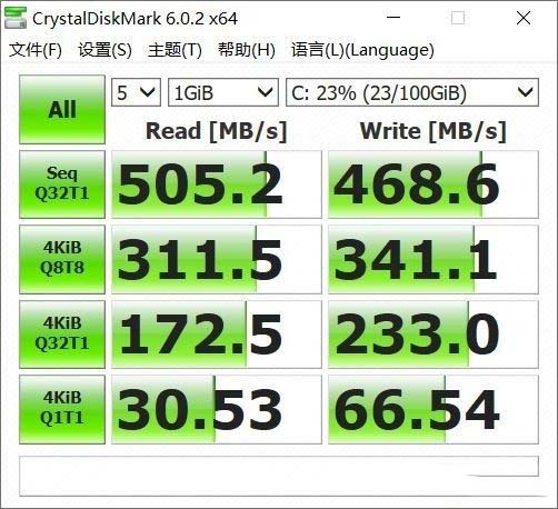 神舟战神Z7 1660Ti游戏本性能好不好 神舟战神Z7 1660Ti游戏本图文评测