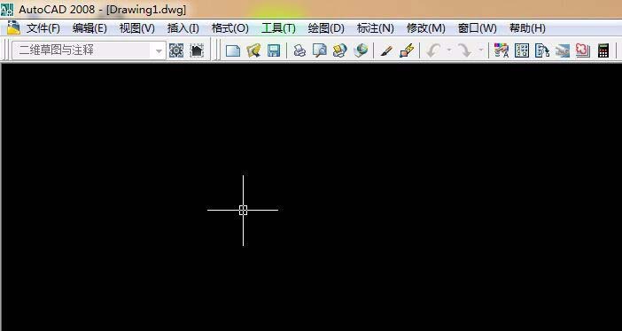 CAD2008怎么设置自动保存功能?