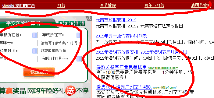 其实真正赚钱的人总是很低调的