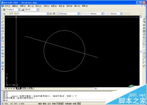 CAD怎么绘制bmp图片文件?cad转bmp文件的教程