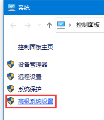 Win10运行CMD命令打不开命令提示符解决方法