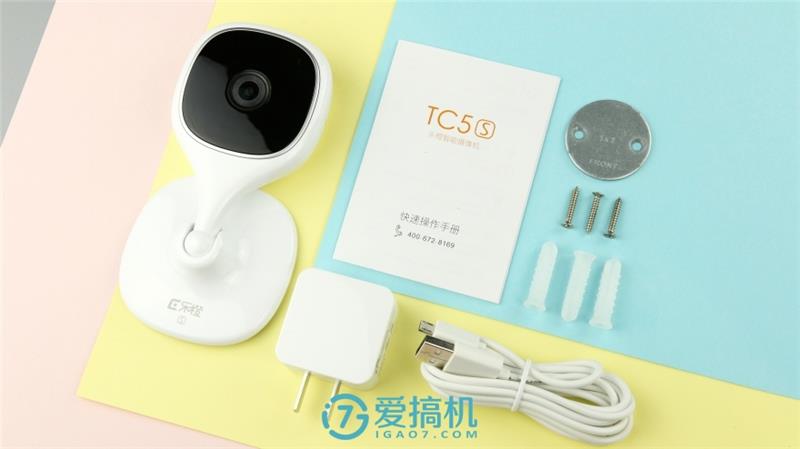 乐橙TC5S智能摄像机怎么样?乐橙TC5S智能摄像机评测