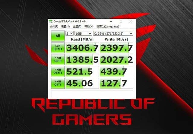 ROG冰刃3s Plus值不值得买 ROG冰刃3s Plus笔记本评测