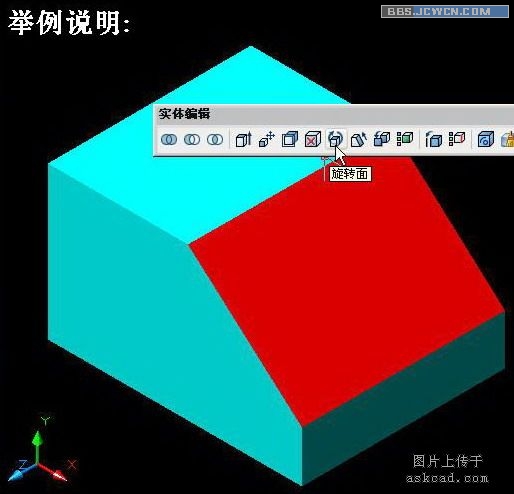 什么是法线?AutoCAD详细解析法线