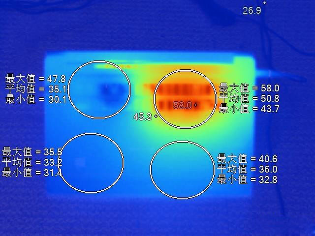 戴尔7390值得买吗？戴尔Latitude 7390商务笔记本全面评测