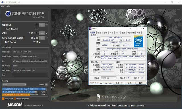 Ryzen 7-1700对比酷睿i7-6800K谁更强？R7-1700与i7-6800K区别对比详细评测