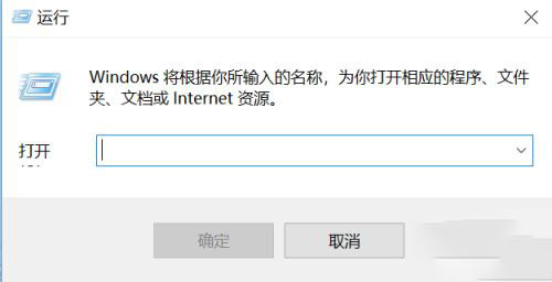 怎么关闭win10 onedrive云存储 微软云存储卸载教程