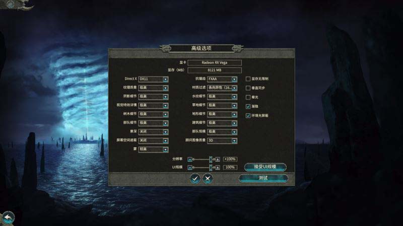 Core i5-9400F怎么搭配显卡 Core i5-9400F玩游戏选哪款显卡好