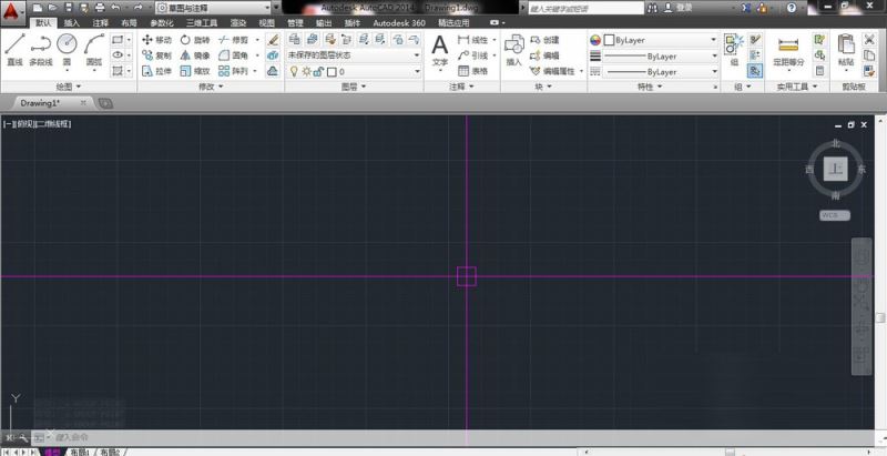 CAD2014中设置点样式的方法