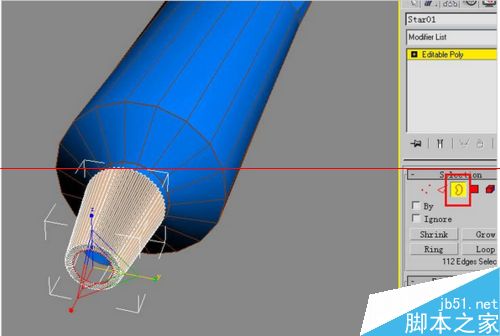 3DMAX建模实例牙膏的建模过程