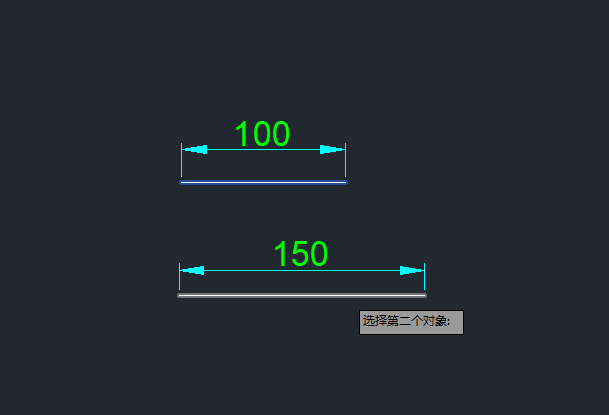 CAD2018不同长度的直线怎么快速统一长度?