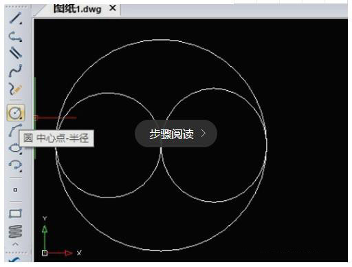 CAD怎么绘制线条效果的人物头像? cad人头的画法