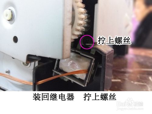 hp1022打印机打印第二张纸一定会卡纸的解决办法