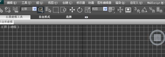 3dmax怎么使用倒角命令制作立体的六角形模型?