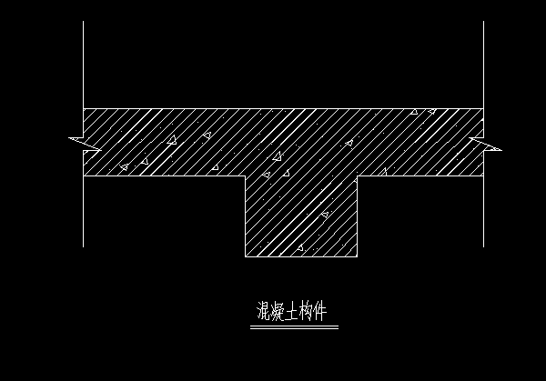 CAD绘制混凝土构件的方法