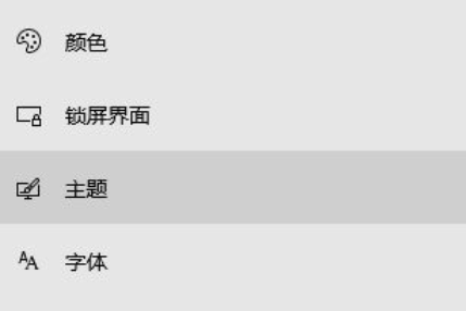 Win10系统鼠标右键用户文件夹属性后就消失了怎么办?