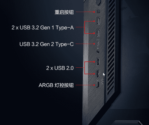 ROG Z11电竞机箱怎么样 ROG Z11电竞机箱详细评测