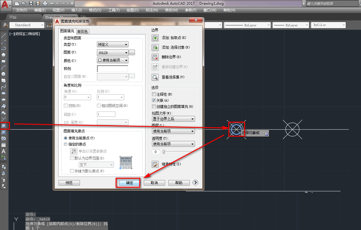 CAD线缆割接符号怎么画? CAD线缆割接标志的画法