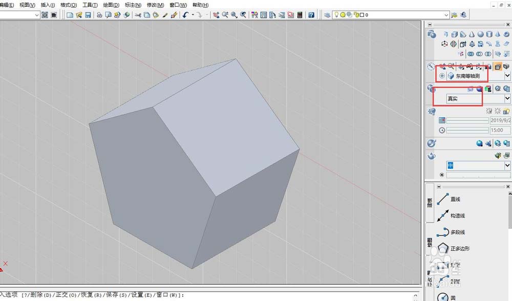 CAD怎么创建正五边形三维立体模型?