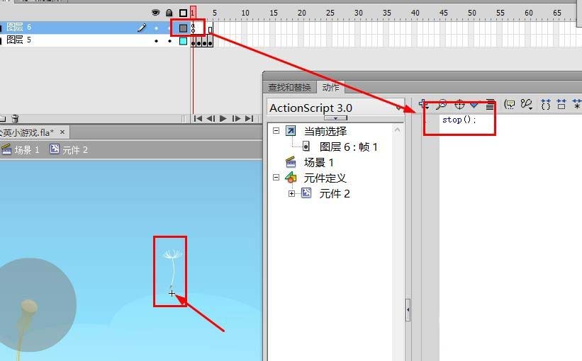 flash cs6怎么实现制作点击蒲公英飞出的动画效果?